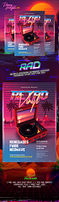 Retro Vinyl 80's Synthwave Flyer Template : Retro Vinyl 80's Synthwave Flyer Templates