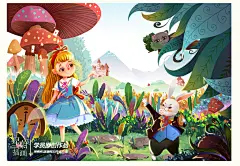 插画，温暖明亮的一束光  合辑（1）插画创作习作星蔚插画 - 原创作品 -  