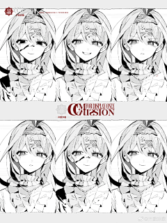 qCerikCS采集到头