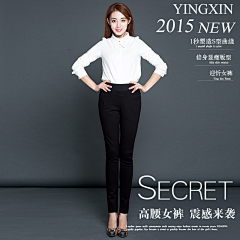 迎忻采集到美丽从这里开始