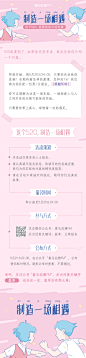 喜马拉雅FM的照片 - 微相册