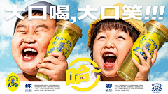 6S3NbgoM采集到广告