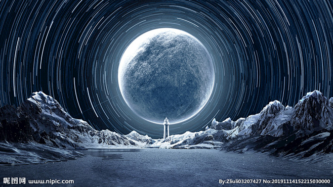 星空