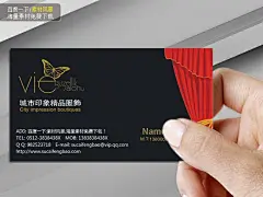 服装名片 服饰名片 名片底图 名片素材 名片设计欣赏 名片印刷 名片制作 #PSD##PSD模板# ★★★★★ http://www.sucaifengbao.com/psd/mingpian/
