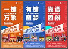 Best5采集到LOGO