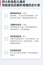 追剧式学会计，一招鲜过初级（2022年初级会计课程） - - 网易云课堂