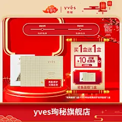 投以木瓜品牌设计有限公司微信号PAPAYADESIGN01约设计请联系上面微信设计排版设计广告海报海报宣传品牌设计品牌形象设计广告视频制作剪辑产品设计微商品牌产品设计网站设计微商品牌设计手绘漫画插画定制设计微商团队合作大型广告投放品牌宣传广告地铁投放品牌宣传广告视频投放产品摄影