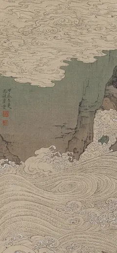 赤壁怀古_2_勃鲁盖碗儿_来自小红书网页版