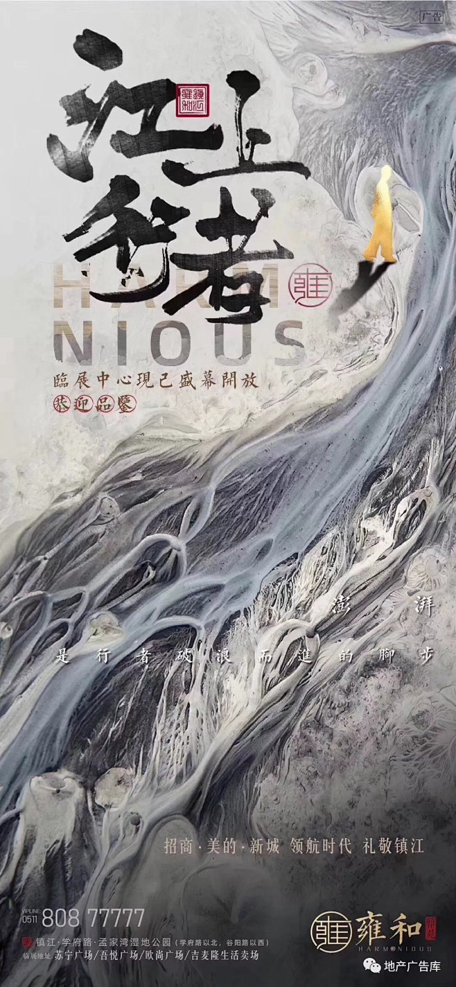 @张了个宇
https://huaban...
