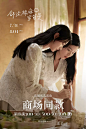 茵曼旗舰店