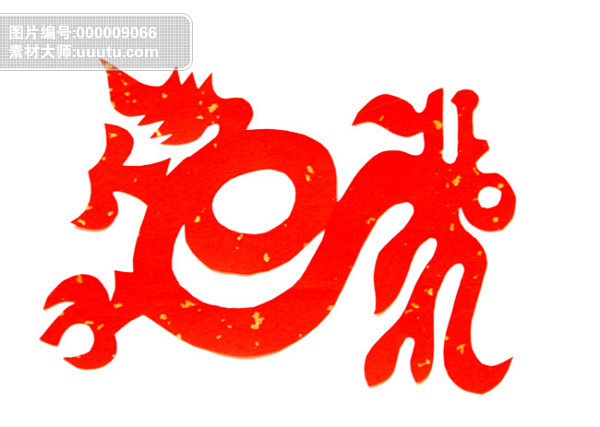 十二生肖剪纸龙