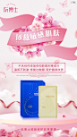   发圈用  微商作图  活动图  震撼  热烈  团队  品牌  LOGO  标志   讲课  讲师  产品宣传  产品设计  产品作图  招商  卡位  门槛  半价  展会  微商博览会   新品起盘   微商操盘   护肤品   膏药  健康   大健康   足贴    胶原蛋白  美白   精油   精华   补水  旅游  爆款  背景   科技  化妆品   小清新  欧美  欧美时尚  简约  炫彩  古风  中国风    轻奢   小资  文字设计