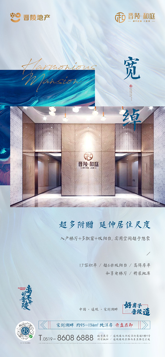 @到此为止′Here，∈点击进入主页，户...