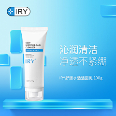 这个账号叫什么呢~采集到狂暑季页面