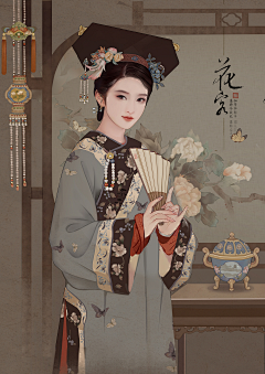 Odes采集到古风