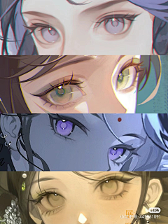隐于长白采集到眼睛