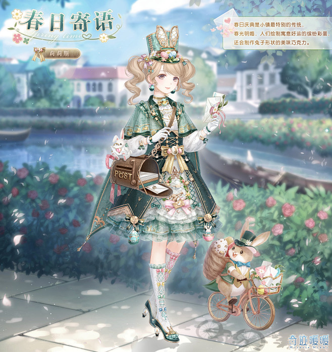 微博