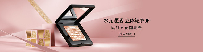 BOBBI BROWN芭比波朗官方旗舰店