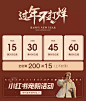 花栗鼠小姐 MISSCHIPMUNK 徐1个