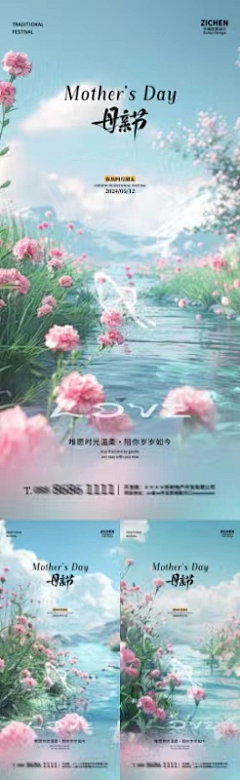 恓有采集到微信