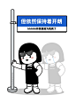 @内心小孩innerchild 的个人主页 - 微博