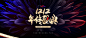 优梵艺术旗舰店