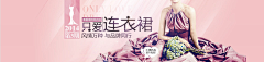 吉萨EHR采集到banner