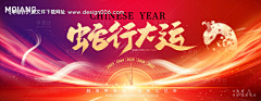 乌鸦001采集到红色
