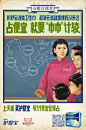 11月营销热点日历，双十一攻略来了！