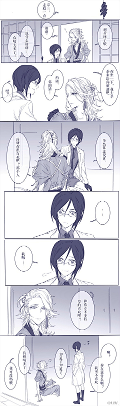 vilaK采集到镜头