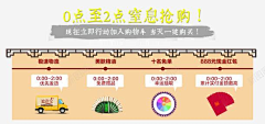 宝木文观采集到快递素材