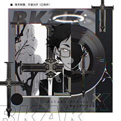 treasure7lu采集到素材