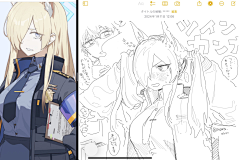 lala啦啦嘟嘟啦采集到画师—スガタ