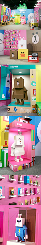 LINE FRIENDS PAPER TOY :  