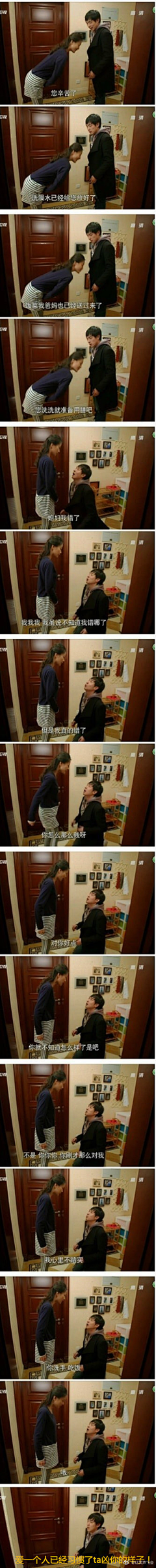 狗子转圈圈采集到搞笑
