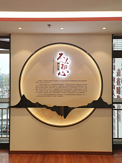 geroo2007采集到建筑展览舞美 空间