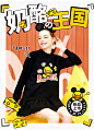 青春甜美_075