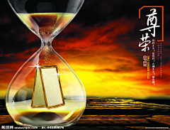 小小个丫丫的小窝采集到x