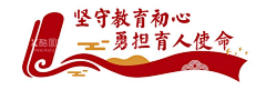 nEJcQB64采集到待归类采集