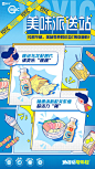 优益C的微博_微博 _测试_T202128 #率叶插件，让花瓣网更好用_http://ly.jiuxihuan.net/?yqr=undefined#