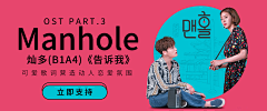 蓝兰123采集到直播