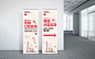 Design Studio SAWORL » 2018 LOTTE Recruitment