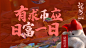 006cRAoPly1h9rld90klcj33341qikjm
