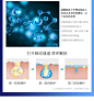 梵贞蓝铜胜肽面膜补水保湿修护肌肤滋润舒缓抗豆抗糖-tmall.com天猫