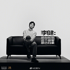 Tom_2022采集到娱乐影音