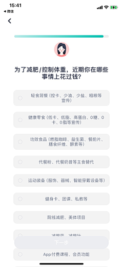 l云破月采集到杂七杂八没整理