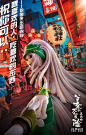 9月国内海报创意大赏 | 收藏 | 广告门@绿萝的主人      
欢迎加入“人类语言图形化可行性科研组：215549606”，本群旨在给设计师提供一个商业胡捧的平台，互相夸赞能够减轻心理压力，获得积极正面的反馈，为大家带来快乐的源泉。