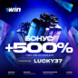 1win bonus +500 FS