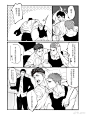 @_gyou 的个人主页 - 微博