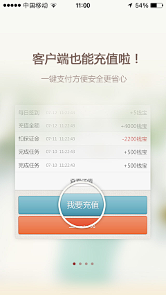 十四婆婆采集到文案有意思